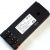 Original nbb nano, Hiab und Wacker Neuson Akku, 7,2V 2400mAh NiMH